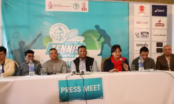 गणेशमान सिंह राष्ट्रिय टेनिस अर्को महिना