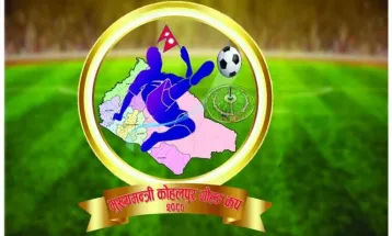 कोहलपुरमा बुधबारदेखि ‘मुख्यमन्त्री गोल्डकप फुटबल’