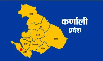 कर्णाली खुकुरी मार्सल आर्ट्स प्रतियोगिताको टिम च्याम्पियन