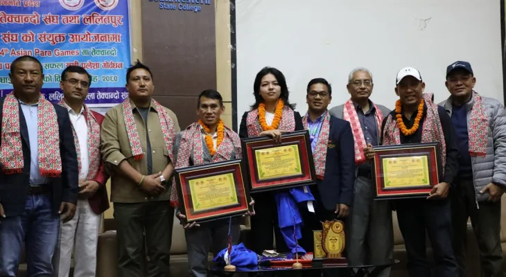 पारा तेक्वान्दो टोली सम्मानित