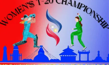 महिला टि-२० र तीन दिवसीय क्रिकेट प्रतियोगिता हुँदै