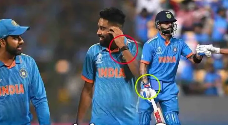 विश्वकप क्रिकेट खेल्ने भारतीय खेलाडीको नाडीमा बाँधिएको 'बिशेष डिभाइस' के हो ?