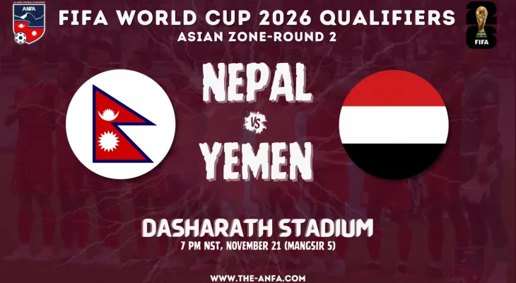 यमनविरुद्ध हुने खेलका नेपाली टोली घोषणा