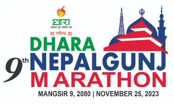 नेपालगञ्ज म्याराथनको नवौँ संस्करण हुँदै