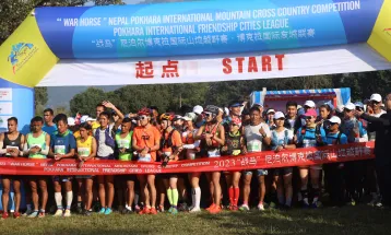 The International Mountain Cross-Country Competition between China and Nepal opens