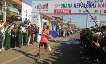 नेपालगन्ज म्याराथनको उपाधि पार्कीलाई