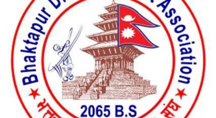 पिएम कप महिला राष्ट्रिय क्रिकेट प्रतियोगिताका लागि भक्तपुरको टोली घोषणा