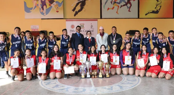 रेडियन्ट र रातो बंगलालाई उपाधि