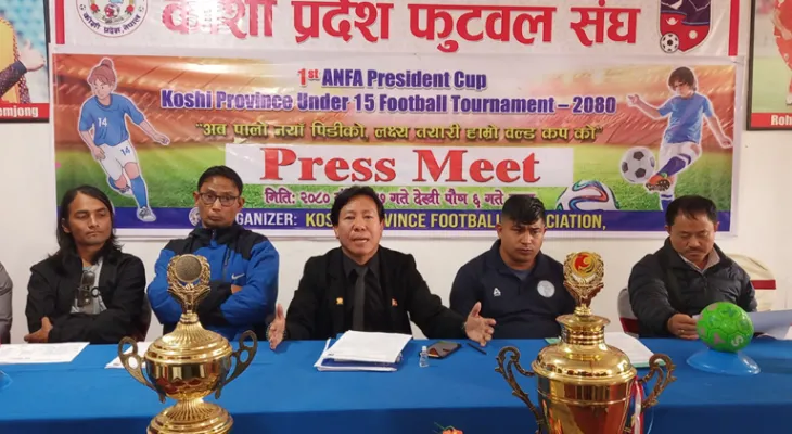 प्रथम एन्फा प्रेसिडेन्ट कपको तयारी अन्तिम चरणमा