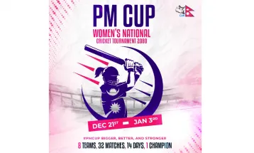 प्रधानमन्त्री कप महिला राष्ट्रिय टी–२० क्रिकेट प्रतियोगिता पुष ५ देखी