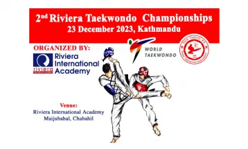 दोश्रो रिभेरा तेक्वान्दो च्याम्पियनसिप पौष ७ मा