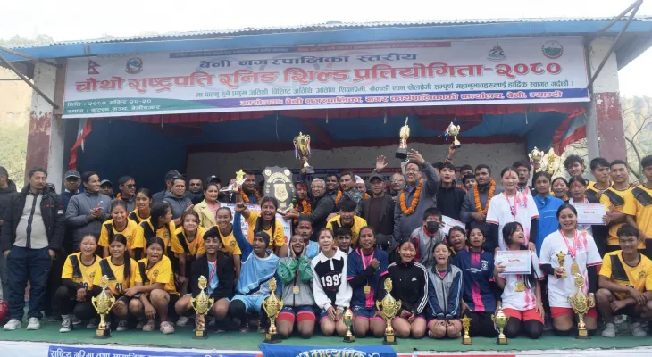 राष्ट्रपति रनिङ शिल्डको उपाधि प्रकाश माविलाई