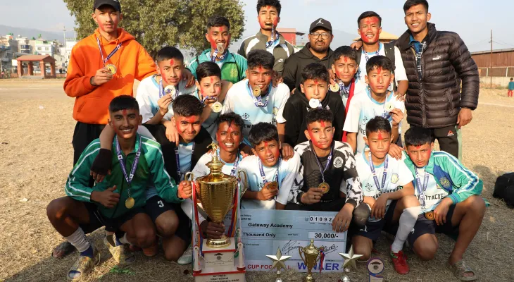 १६ औं फेका कपको उपाधि गेटवेलाई