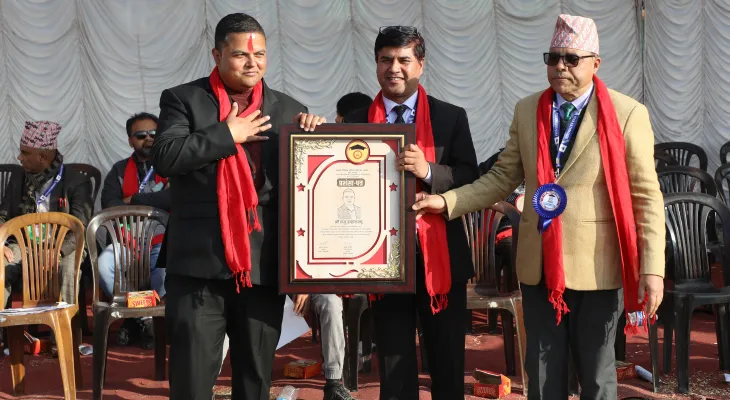 १६ औं फेका कपको उपाधि गेटवेलाई