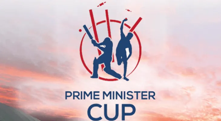 प्रधानमन्त्री कप छनोट प्रतियोगिताका लागि मकवानपुरको टोली घोषणा