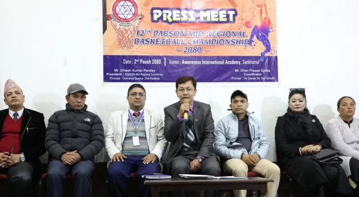 प्याब्सन मध्य क्षेत्रीय बास्केटबल शुक्रबारदेखि