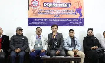 प्याब्सन मध्य क्षेत्रीय बास्केटबल शुक्रबारदेखि