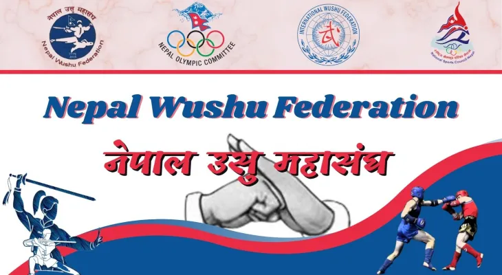 हेटौडामा प्रदेशस्तरीय उसु प्रतियोगिता आयोजना हुँदै