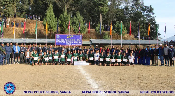 आइजीपी रनिङ ट्रफी फुटबलमा सैनिक आवासीय महाविद्यालय भक्तपुर प्रथम
