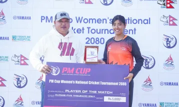 प्रधानमन्त्री कप महिला राष्ट्रिय टि–ट्वान्टी प्रतियोगितामा एपिएफको लगातार तेस्रो जित