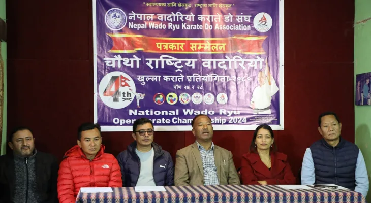 चौथो राष्ट्रिय वादोरियो कराते हुने