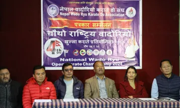 चौथो राष्ट्रिय वादोरियो कराते हुने