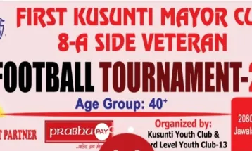 कुसुन्ती मेयर कप भेट्रान फुटबल अर्को साता