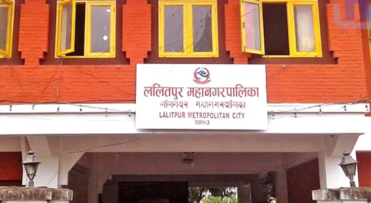 ललितपुर महानगरद्वारा ‘ए’ ‘बी’ र ‘सी’ डिभिजन क्लबलाई सहयोग
