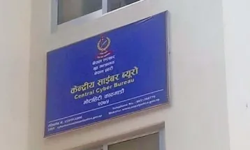 व्यक्तिगत गोपनियता भङ्ग गरेको भन्दै गौशाला-२६ द्वारा साइबर ब्यूरोमा जाहेरी