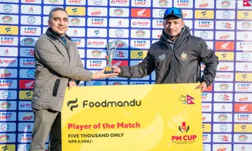 प्रधानमन्त्री कप क्रिकेटमा बागमतीको दोस्रो हार, एपिएफसँग ८९ रनले पराजित