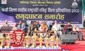 खेलकुदको विकासका लागि तीनै तहको प्रतिबद्धता आवश्यक : उपप्रधानमन्त्री खड्का