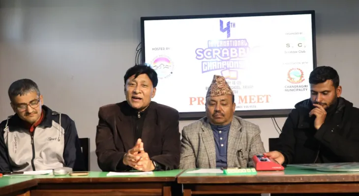 चौथो अन्तर्राष्ट्रिय स्क्राबल भोलिदेखि