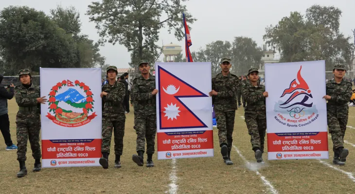 बुटवल उपमहानगरपालिकाको आयोजनामा राष्ट्रपति रनिङ शिल्ड सुरु
