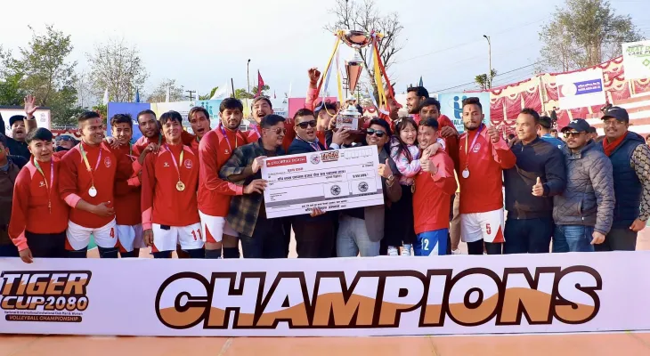 टाइगर कप राष्ट्रिय भलिबलमा पुरुषतर्फको उपाधि हेल्प नेपाललाई