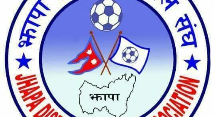 झापामा फुटबलका सात सयभन्दा बढी व्यावसायिक खेलाडी