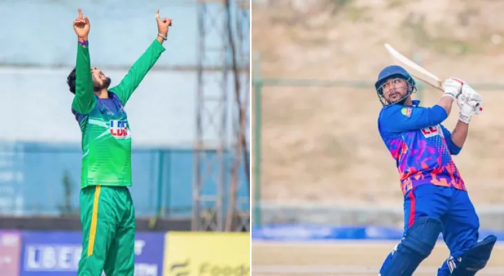 पीएम कपमा कोशीको लगातार आठौँ हार