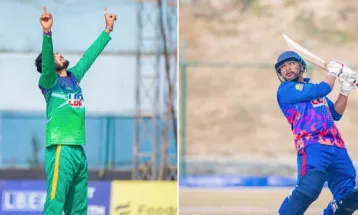 पीएम कपमा कोशीको लगातार आठौँ हार