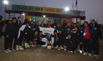 प्रथम ‘एनआरएनए इलाम गोल्डकप’को उपाधि एनआरटीलाई