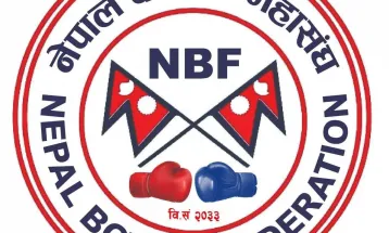 नेपाल बक्सिङ महासंघको तेस्रो कार्यसमितिको बैठक सम्पन्न
