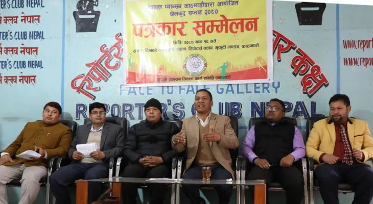 एन प्याब्सनको खेलकुद सप्ताह बिहीबारदेखि