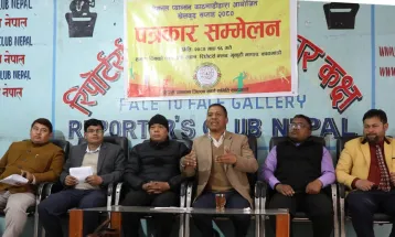 एन प्याब्सनको खेलकुद सप्ताह बिहीबारदेखि