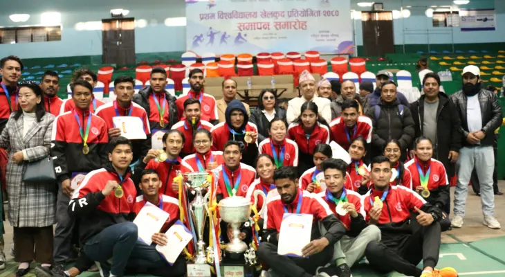 विश्वविद्यालय खेलकुदमा टीयू च्याम्पियन