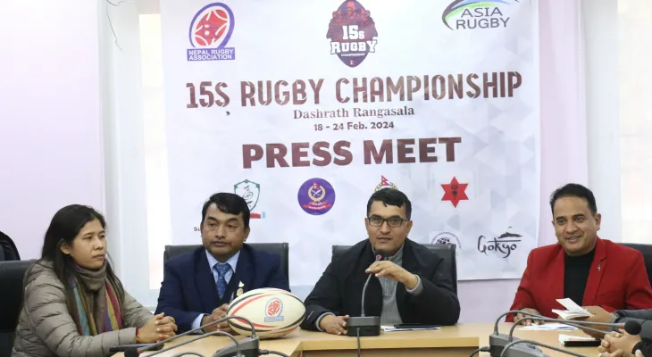 राष्ट्रिय फिफ्टिन्स रग्वी लिग फागुनमा