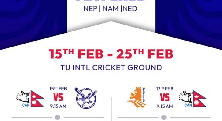 क्रिकेट विश्वकप लिग-२ को सिरिजको खेल तालिका सार्बजनिक