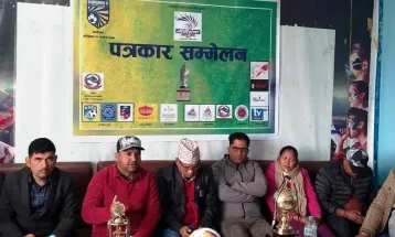 फागुन १९ गतेदेखि गौरीगङ्गा गोल्ड कप हुने