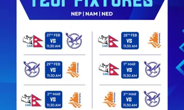 त्रिकोणीय टी-२० सिरिजको खेल तालिका सार्बजनिक