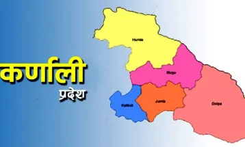 कर्णाली प्रदेशस्तरीय ब्याटमिन्टन प्रतियोगिता सुरु