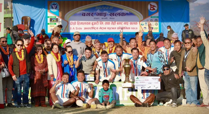 पोखराको सङ्गम र काठमाडौँको जोरपाटी अन्तर्राष्ट्रिय भेट्रान फुटबल च्याम्पियन