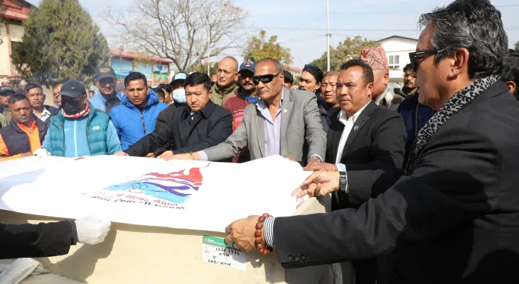 बक्सिङका पूर्व प्रशिक्षक गुरुङप्रति श्रद्धाञ्जली