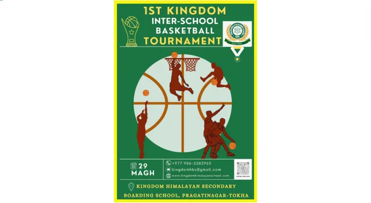 अन्तरविद्यालय बास्केटबल : ह्वाइट माउन्टेन र ग्रिनल्यान्डको जित